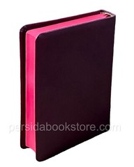 Russian Bible Medium Size Библия средний формат