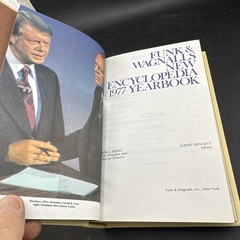 Funk Wagnalls Standard Reference Encyclopedia Yearbook Hardcover Events of 1976