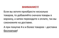Russian Kids Book Басни. Лев Толстой