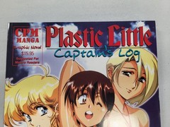 Plastic Little Captain’s Log Satoshi Urushihara GN CPM Manga 1998